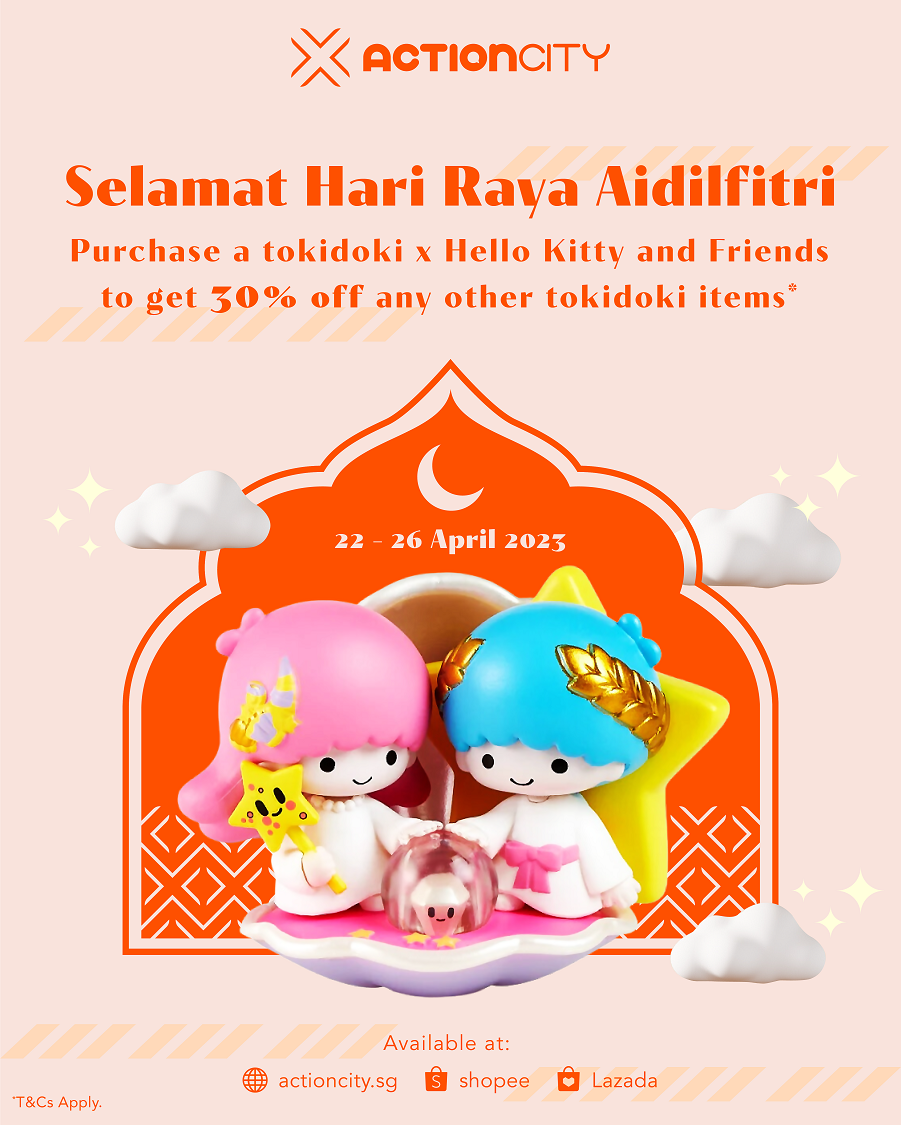 Selamat Hari Raya Aidilfitri